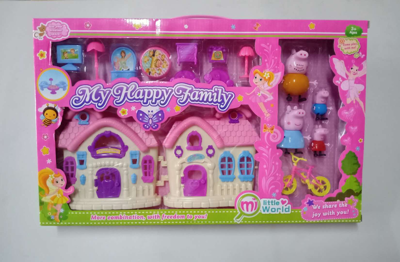 family toy set