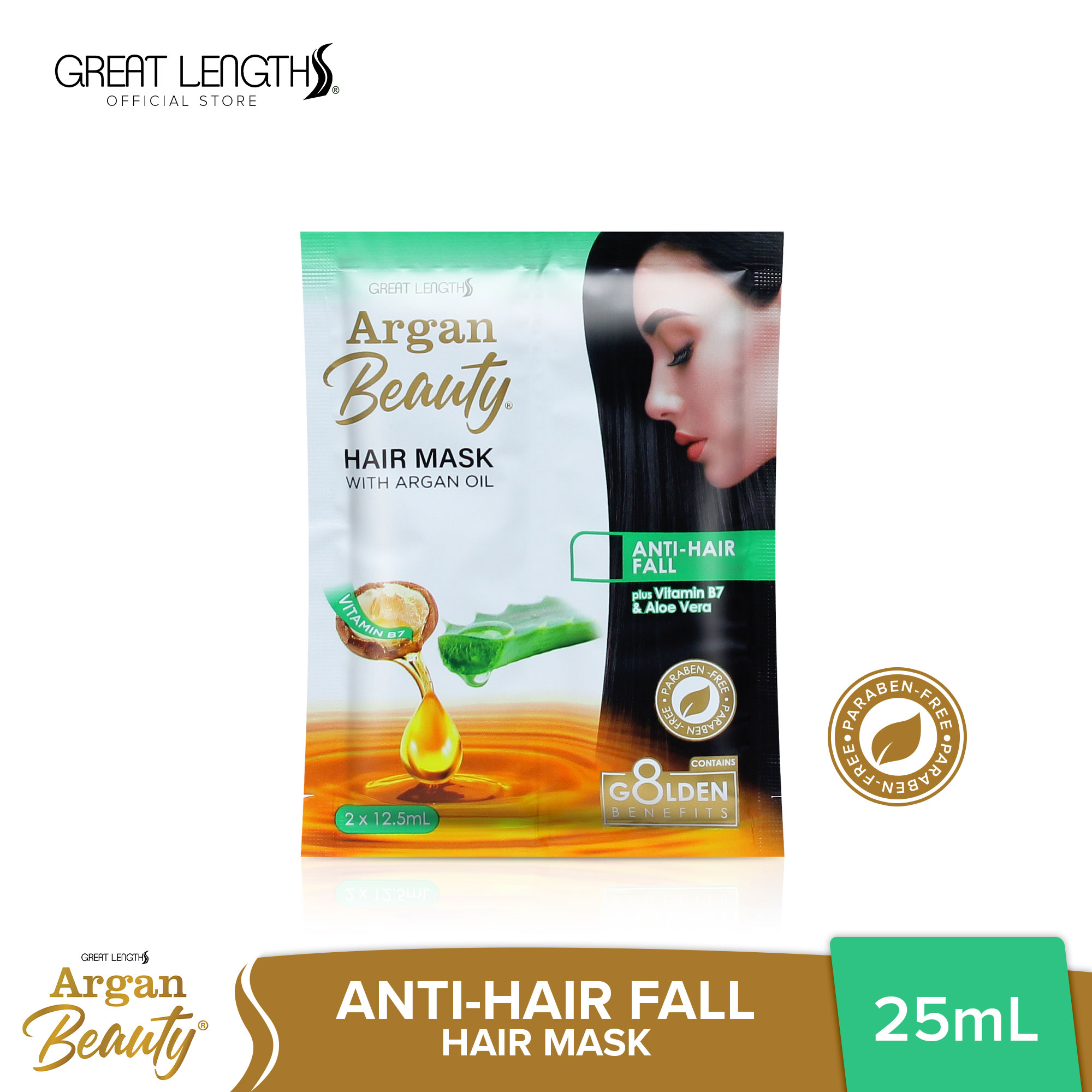 Argan Beauty Hair Mask with Argan Oil ANTI-HAIR FALL plus Vitamin B7 & Aloe  Vera  ml | Lazada PH