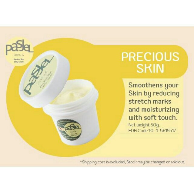 pasjel watson price