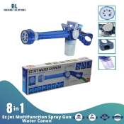 Ez Jet 8-in-1 Spray Gun with Soap Bottle