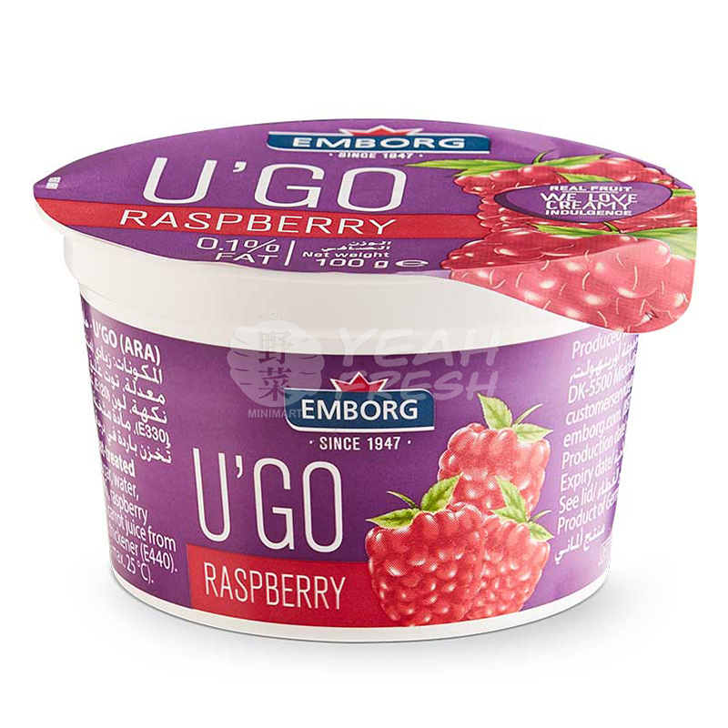 UGO Raspberry Yogurt Lazada PH