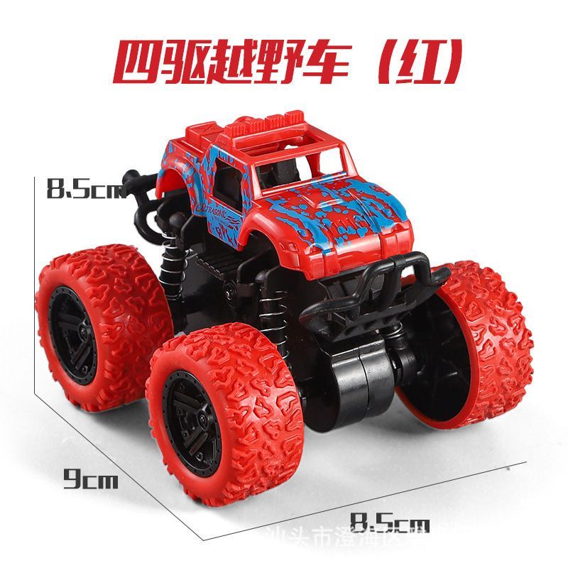 Truck Inertia Car Toys Monster Truck Inertia Suv Friction Power Vehicles Toy Cars Without Box 9283