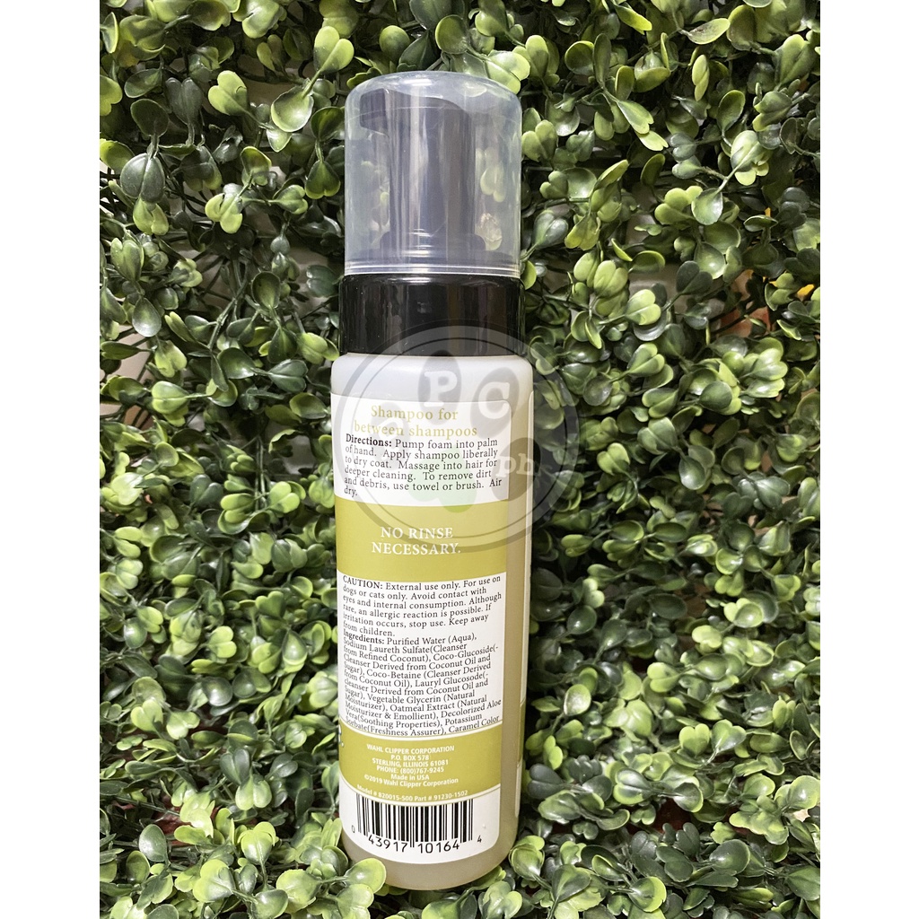 Wahl Cat Waterless Shampoo 210ml Lazada PH