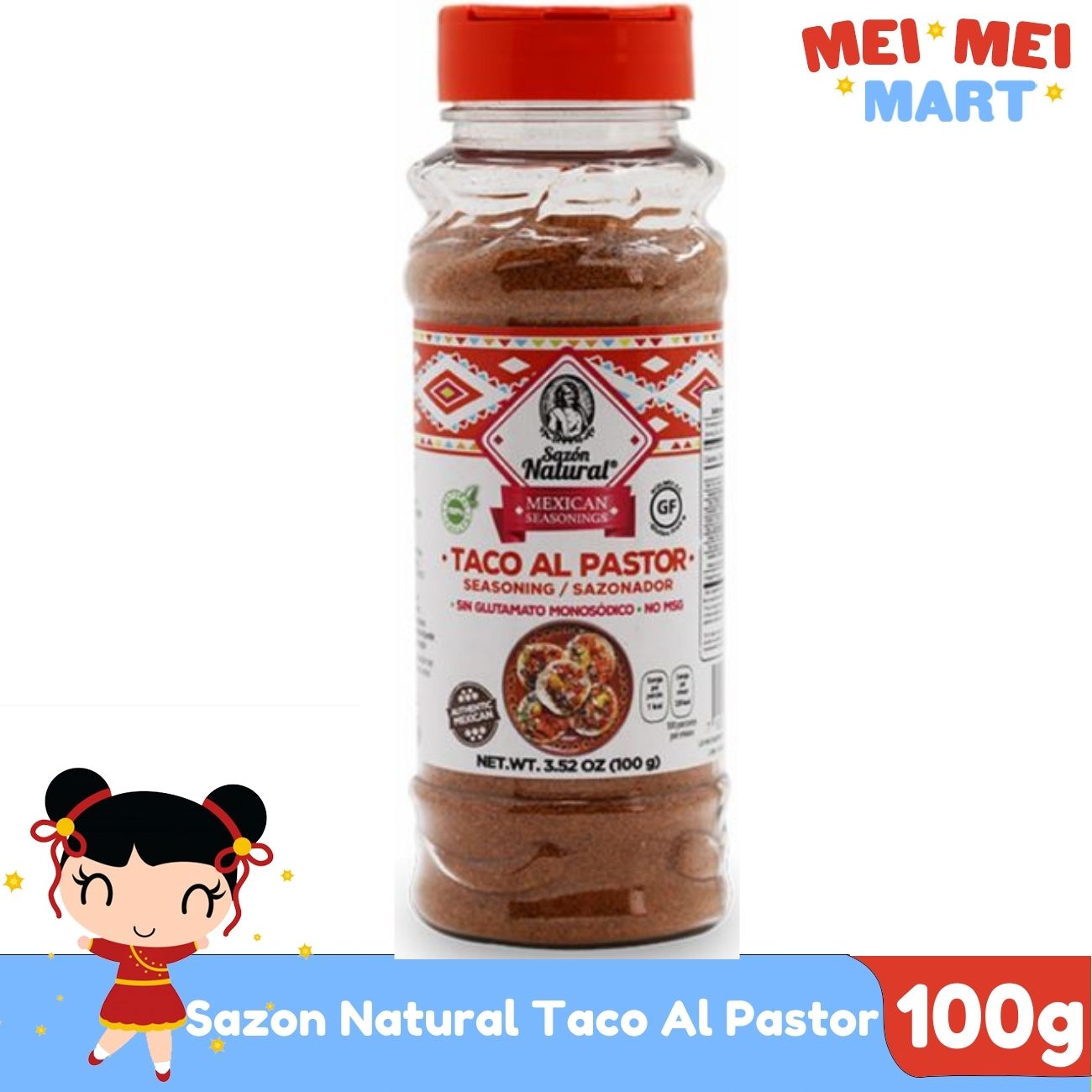 Sazon Natural Taco Al Pastor Seasoning 100g Lazada Ph 7346