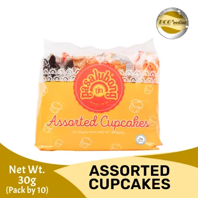 TJN Pasalubong | Assorted Cupcake 30g Pack by 10