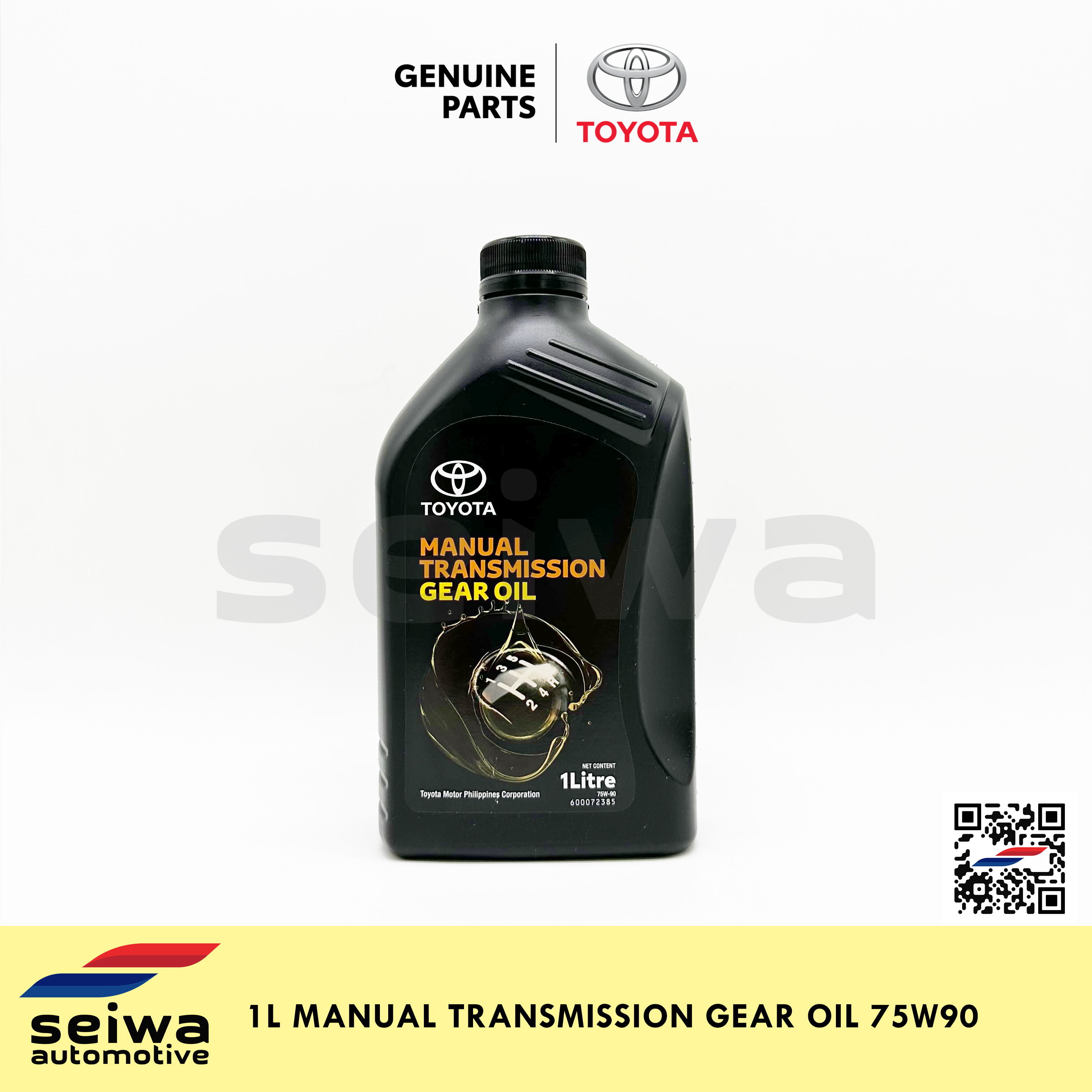 [1 LITER] Toyota Gear Oil (Manual Transmission - 75W90) - Toyota Auto ...