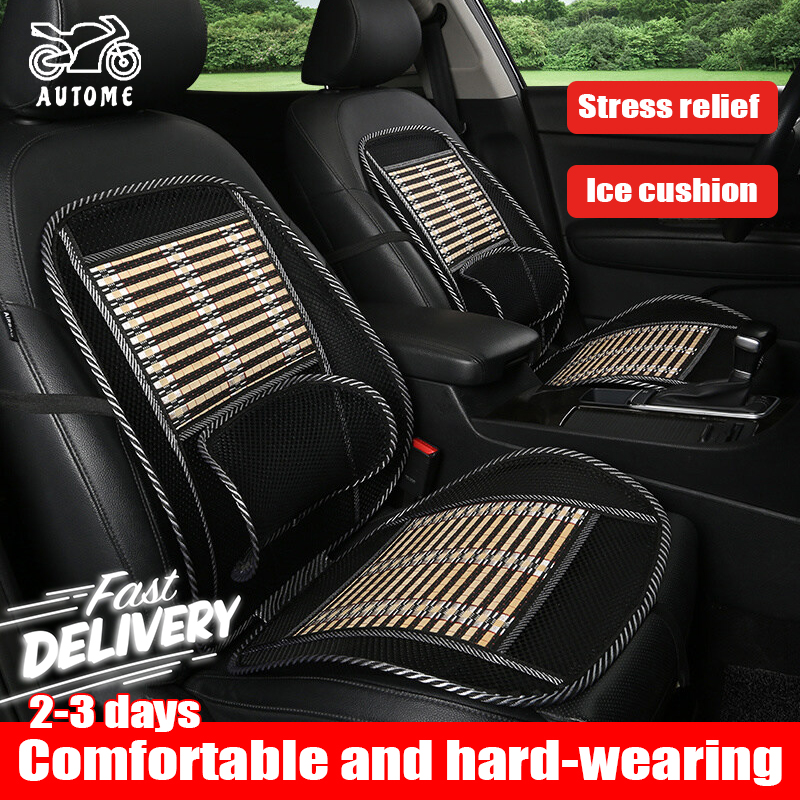 Universal car seat Cushion Breathable Car Chair Cover Provide Lumbar Support Relieves back discomfort Cushion Massage Home Pad Protector Summer Ventilation Waist Car Cooling Mat Steel Bamboo Car