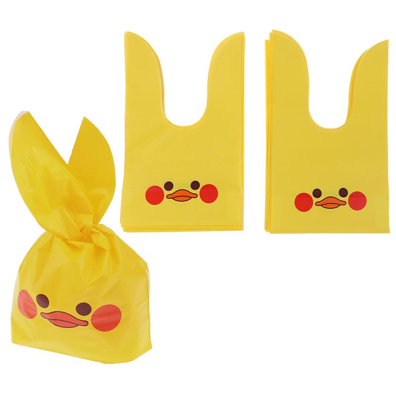 50pcs Cute Yellow White Duck Gift Bag Easter Candy Gift Set Plastic ...