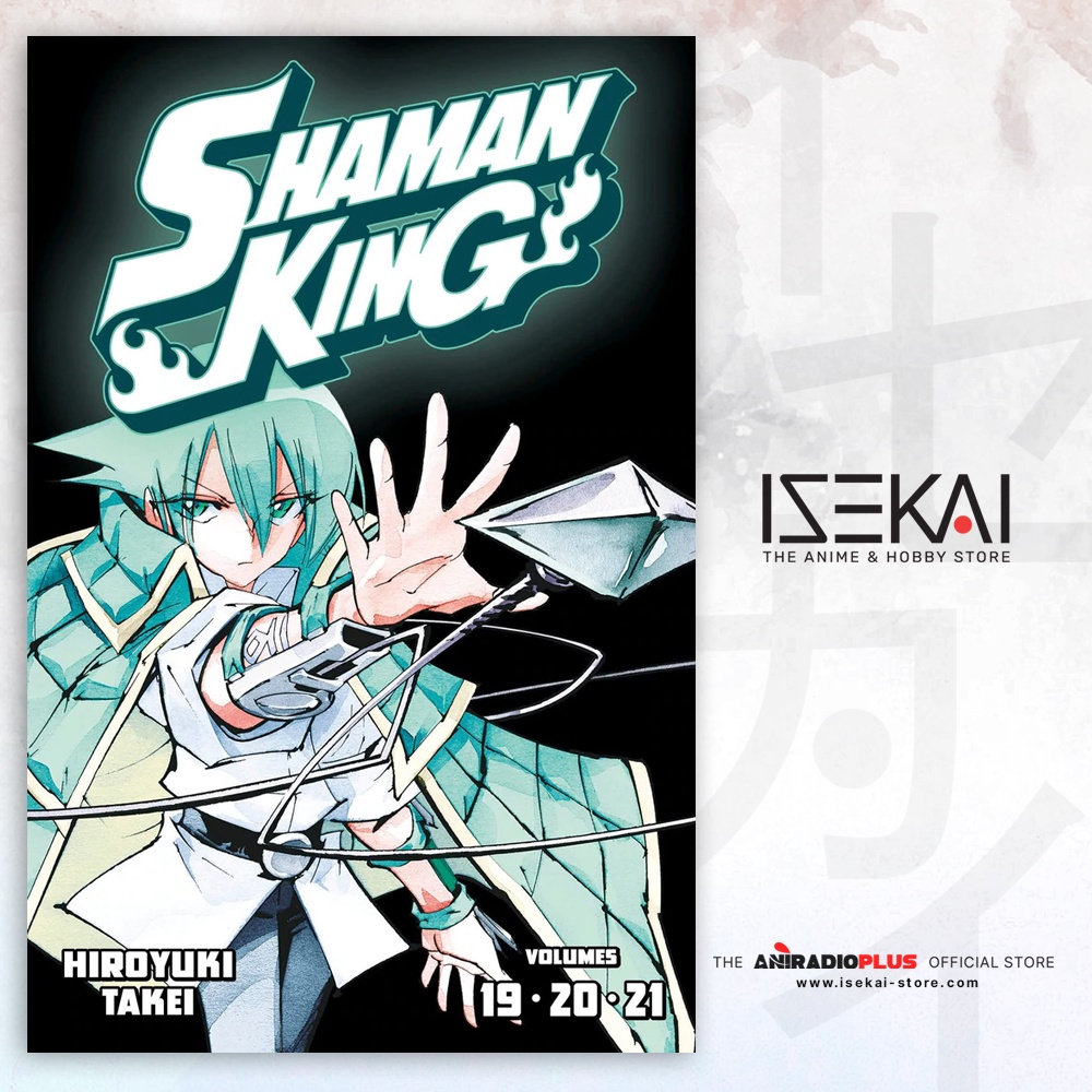 Shaman King (Omnibus, Manga) Lazada PH