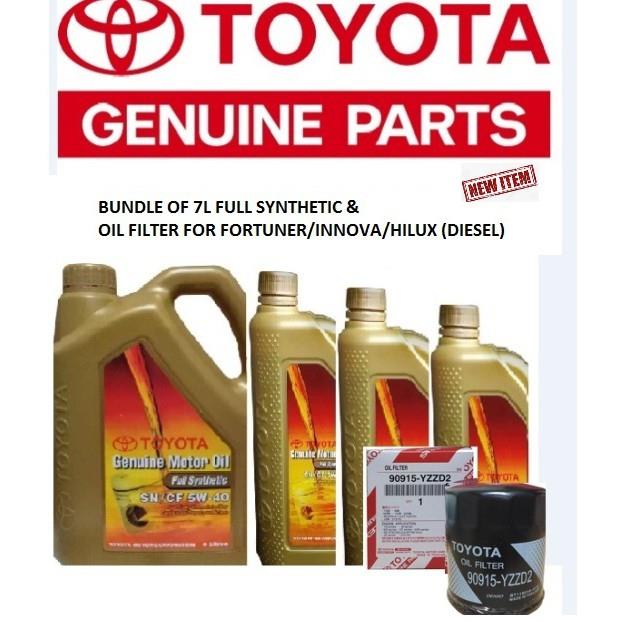 Toyota Full Synthetic Genuine Engine Oil- 7L with Oil Filter | Lazada PH