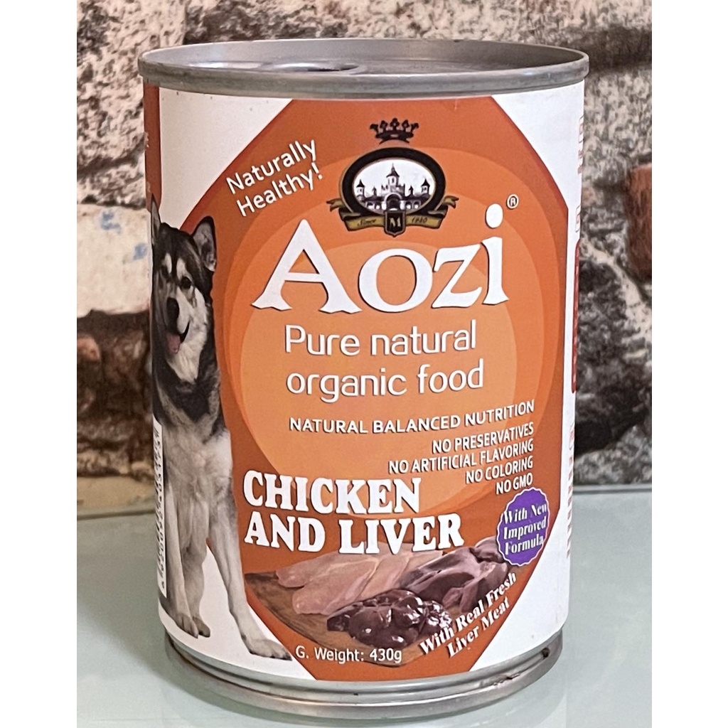 Aozi Dog Chicken Liver Beef Liver Flavor Dog Wet Food in Can Pure