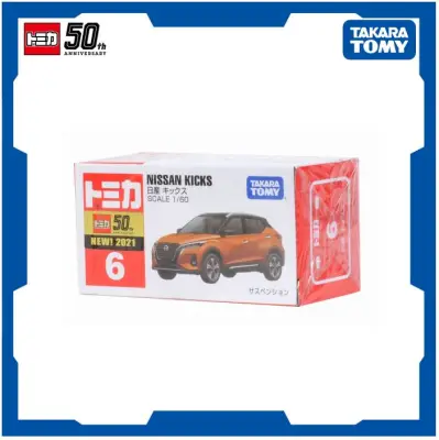 Tomica No.6 Nissan Kicks (Box)’21