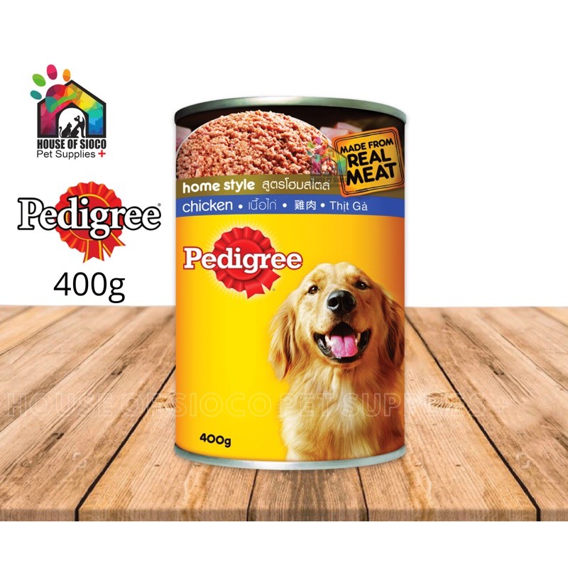 Pedigree Wet Food for Dog Puppy 400g Lazada PH
