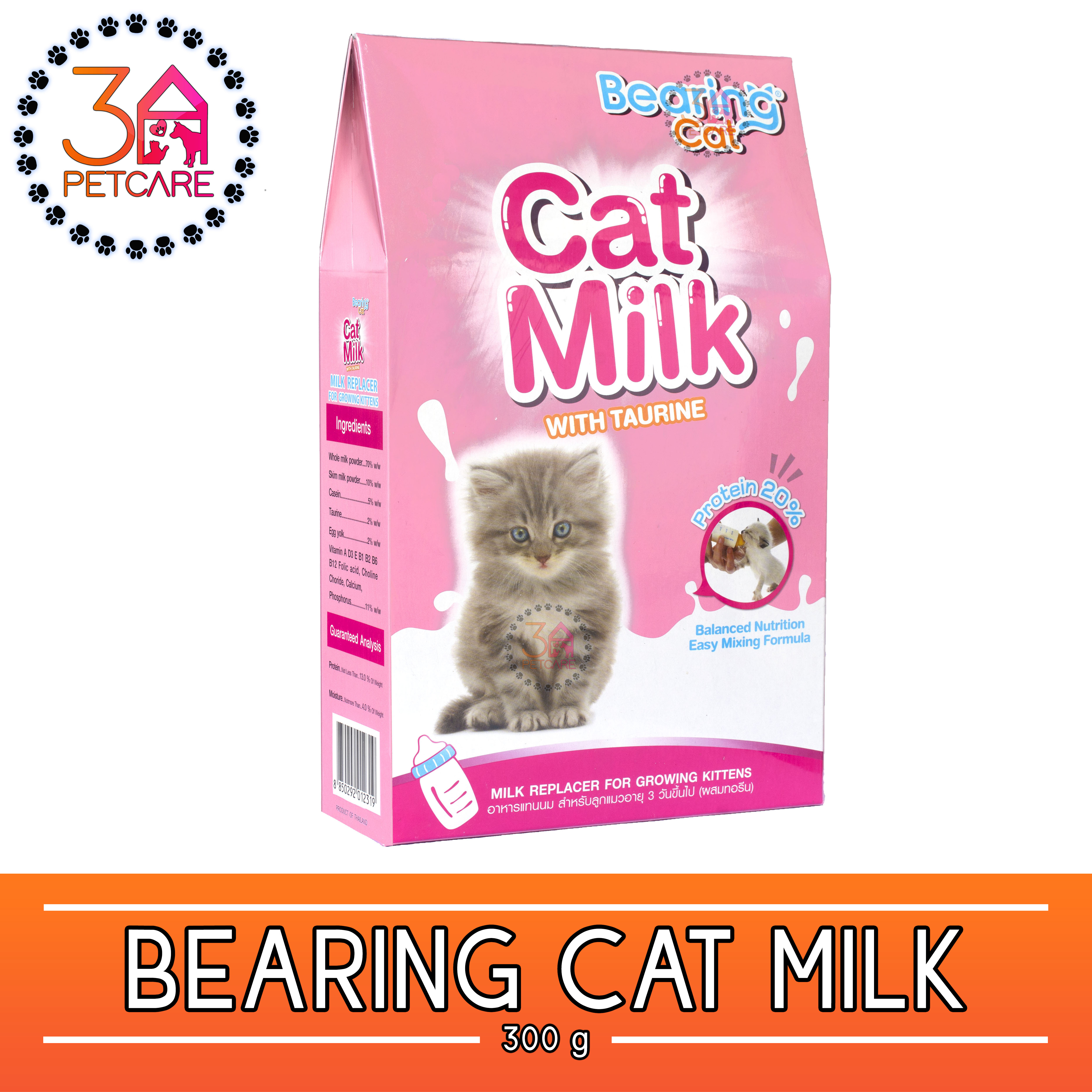 Bearing Cat Milk Replacer for Growing Kittens - 300g | Lazada PH