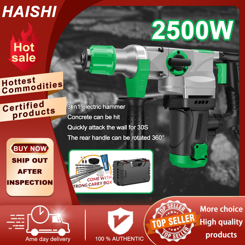 Rotary hammer drill,chipping gun 