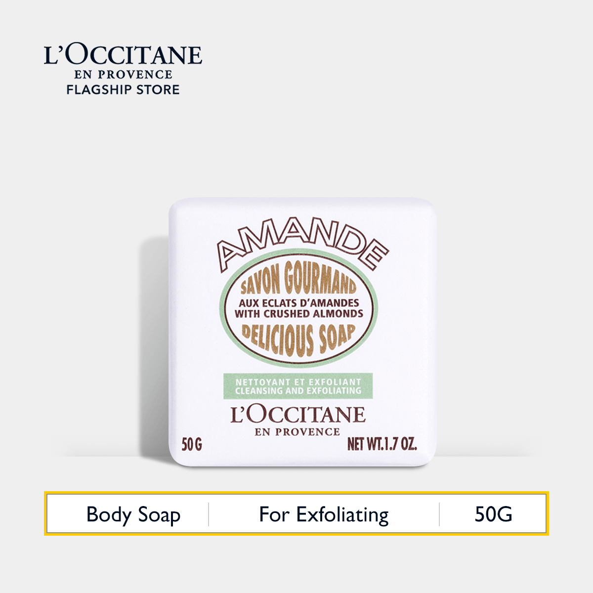L'Occitane Almond Delicious Bath & Body Soap 50g [Cleansing][Exfoliating] |  Lazada PH
