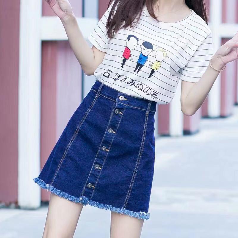 high waist palda maong