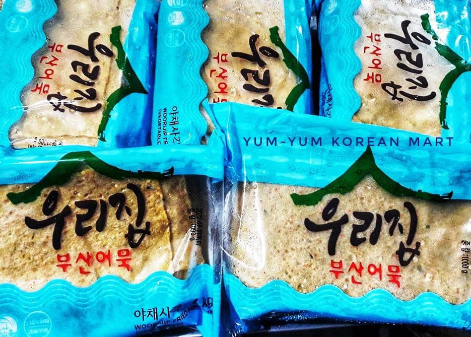 Ttuckbokki (떡볶이): Spicy Rice Cakes | GANGNAM KITCHEN