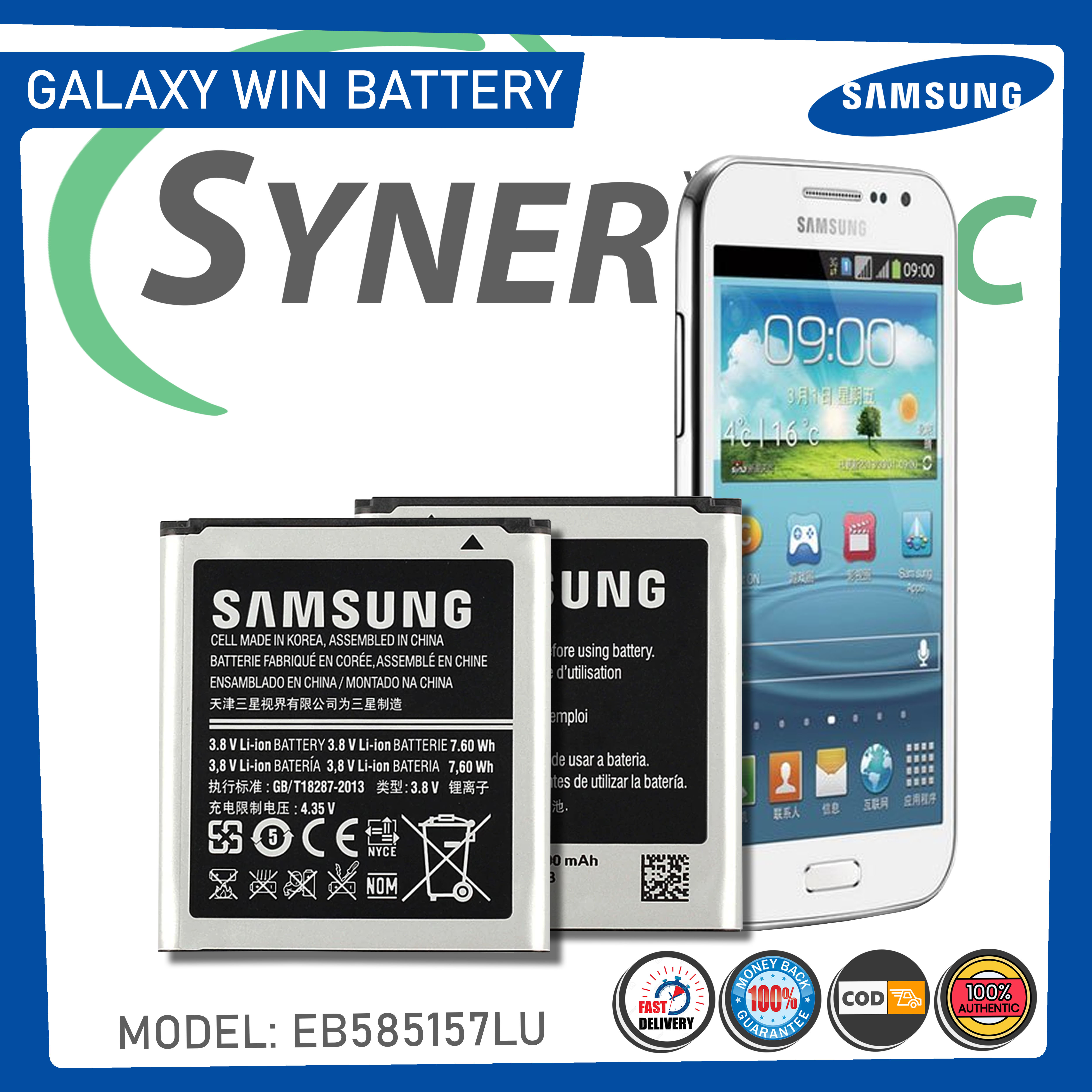 For Samsung Galaxy Win Battery Original, Model: EB585157LU High Quality ...