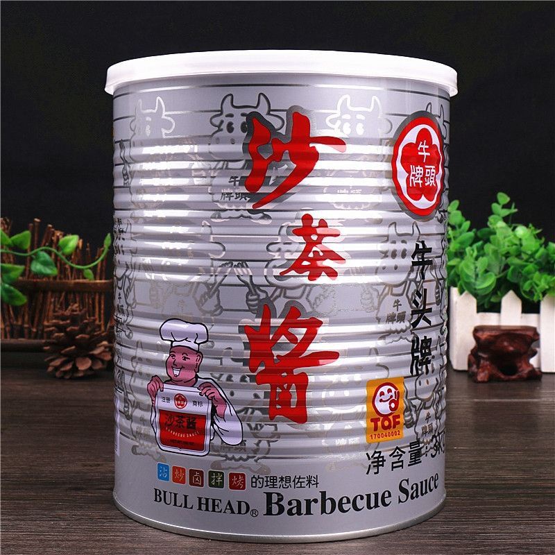 Imported Bullhead Barbecue Sauce Sate Satay Shabu Shabu Hot Pot Lazada PH