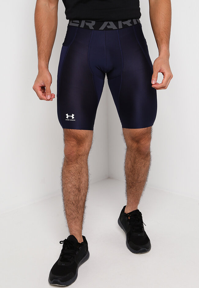 Under armour compression hot sale shorts sale