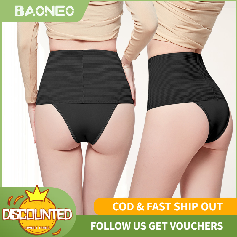 Ultimate Comfort and Slimming: High-Waist Breathable Tummy Control Panties