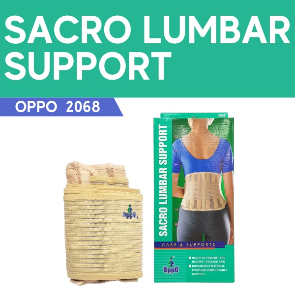 Sacro Lumbar Support, OPPO 2068 Lazada PH