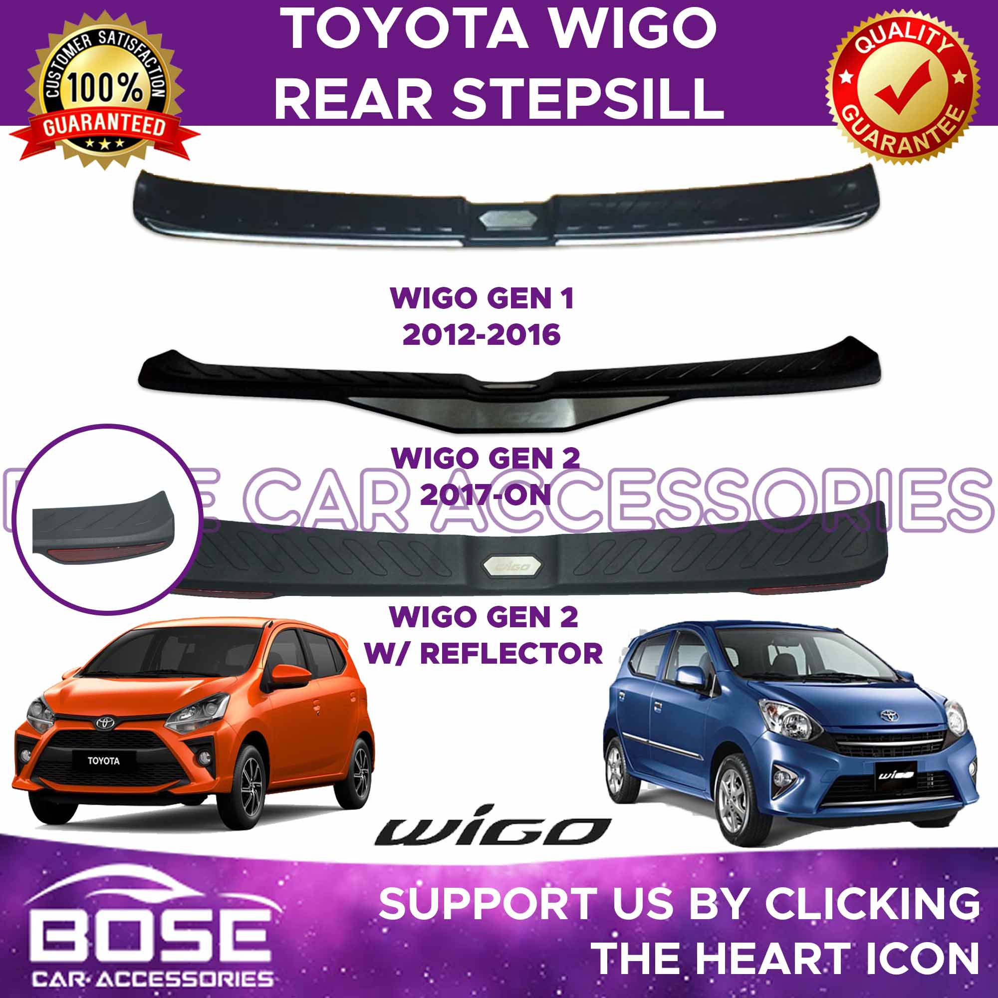 Toyota wigo rear bumper shop price