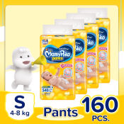 MamyPoko Easy to Wear Small Diaper Pants - 160 pcs