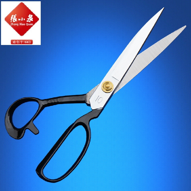 Zhang Xiaoquan scissors tailoring scissors clothing scissors cloth