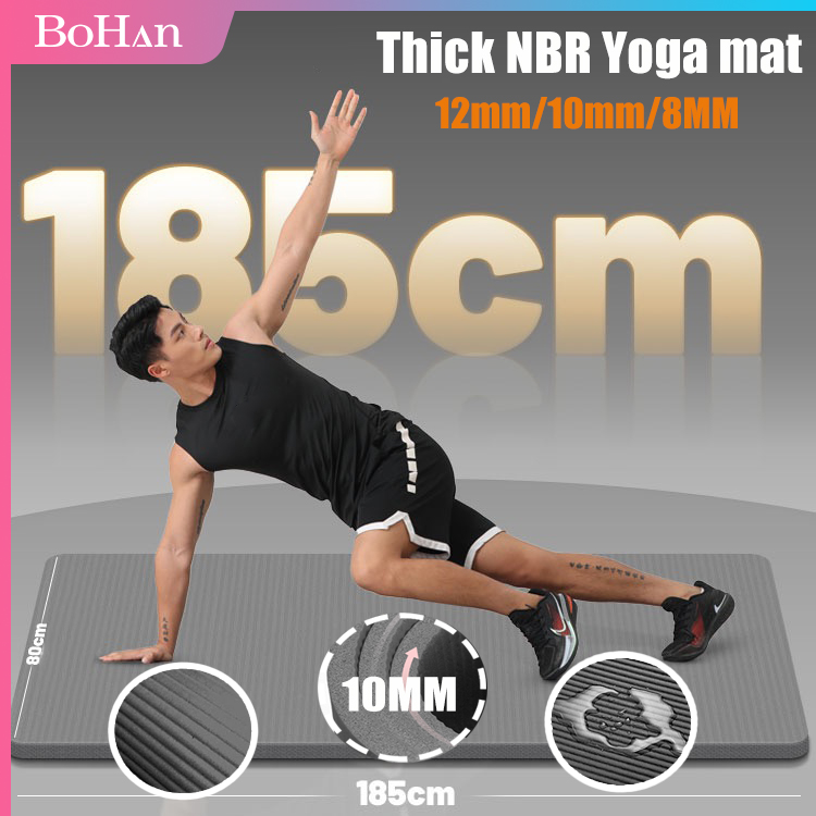 Nbr Yoga Mat 12mm