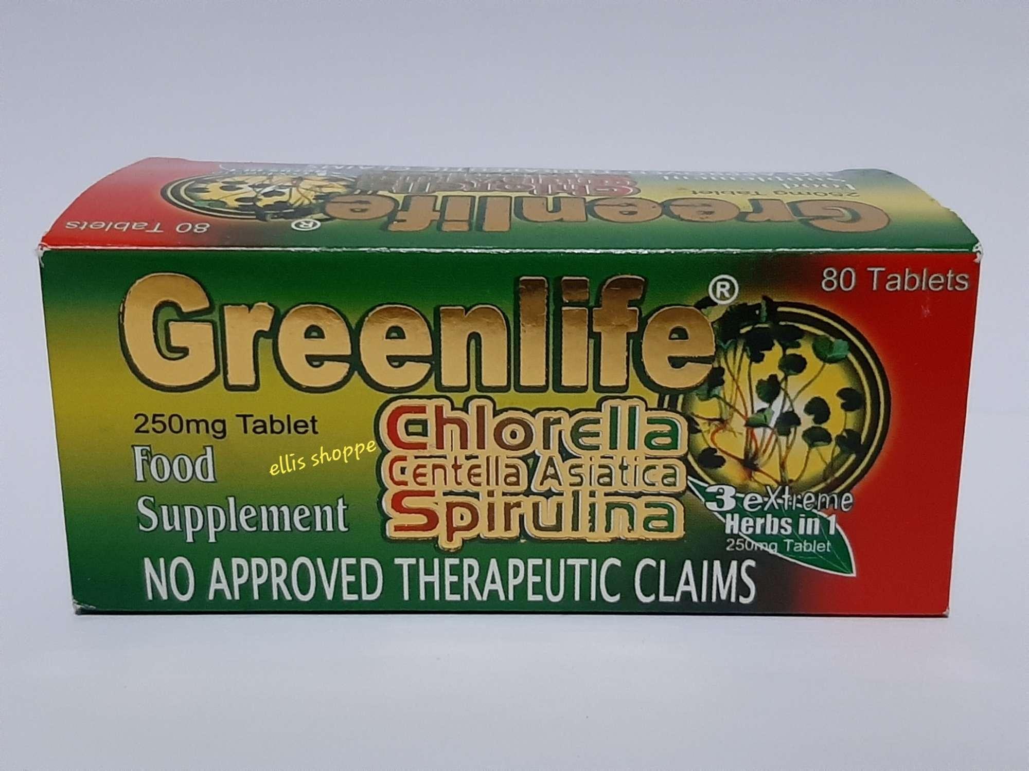 Greenlife 250mg FOOD SUPPLEMENT Chlorella Centella Asiatica, Spirulina