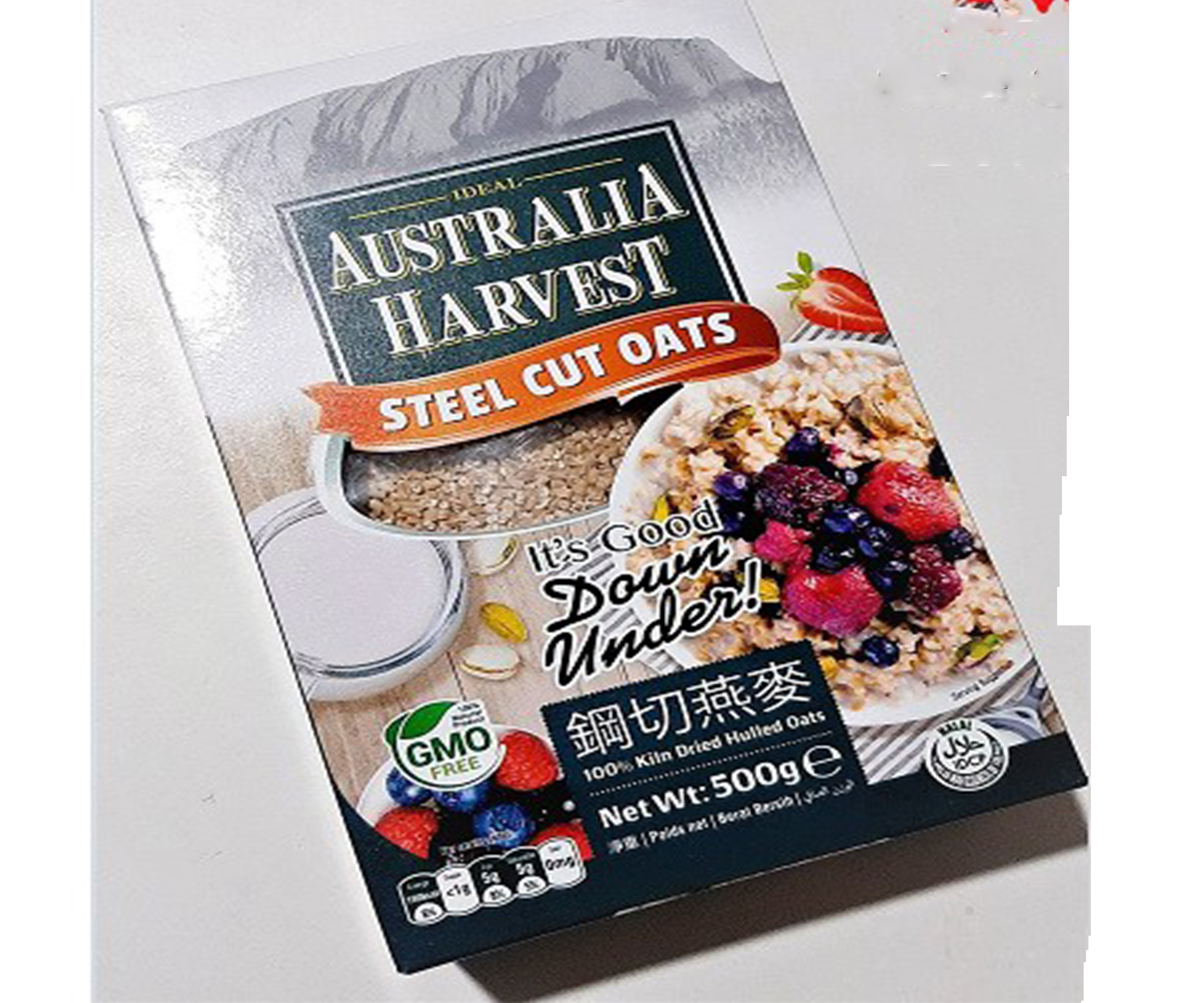 Australia Harvest Steel Cut Oats 500g Lazada PH
