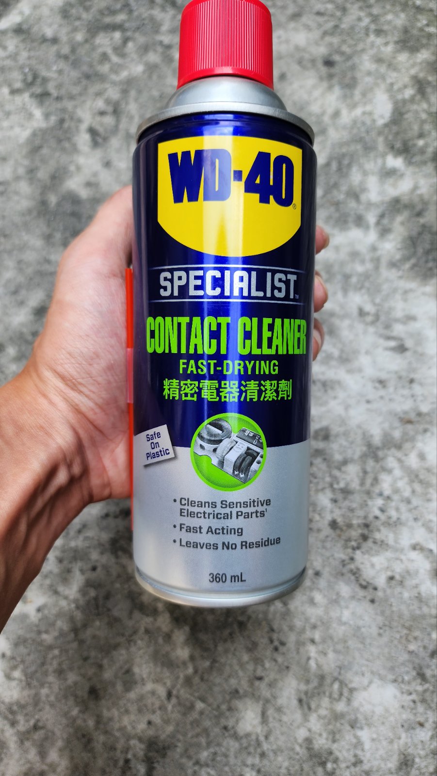 WD40 Contact Cleaner 360ml (original) Lazada PH