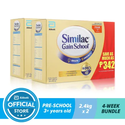 Similac Gainschool HMO 2400G For Kids Above 3 Years Old Bundle of 2