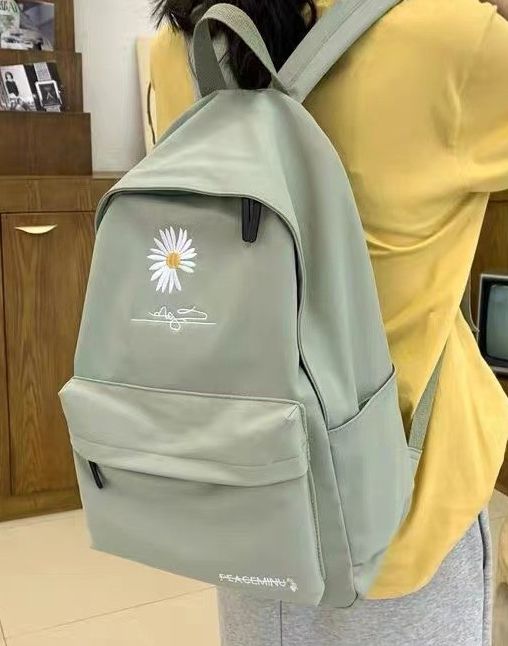 KOREAN DAISY LIGHTWEIGHT BACKPACK Lazada PH