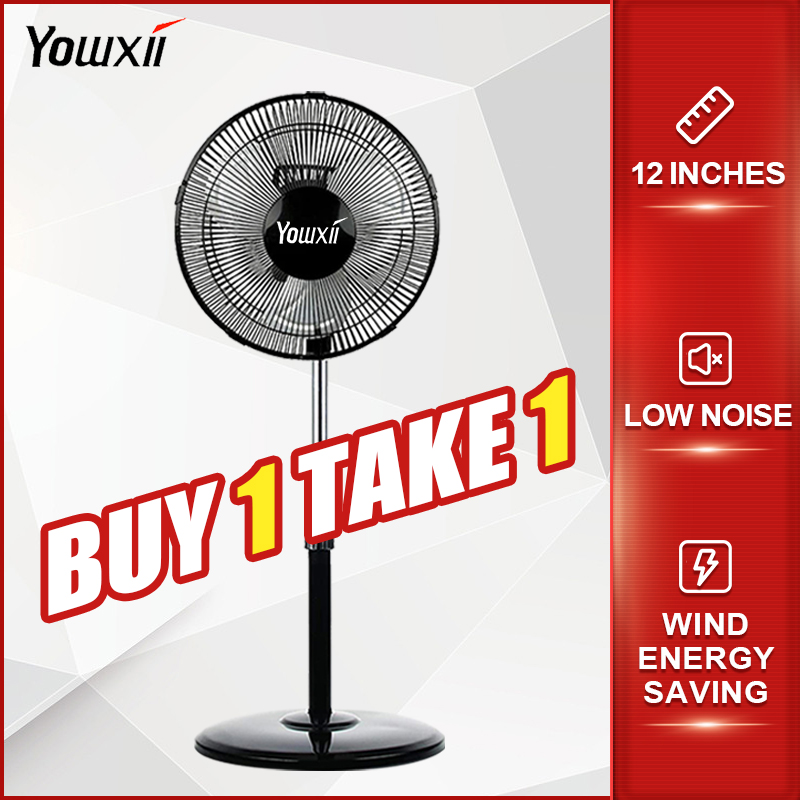 YOWXII vertical electric fan floor type fan 12 inch vertical electric