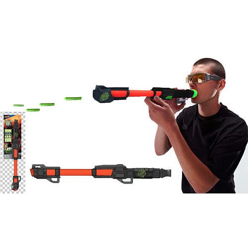 nerf zombie strike silent strike