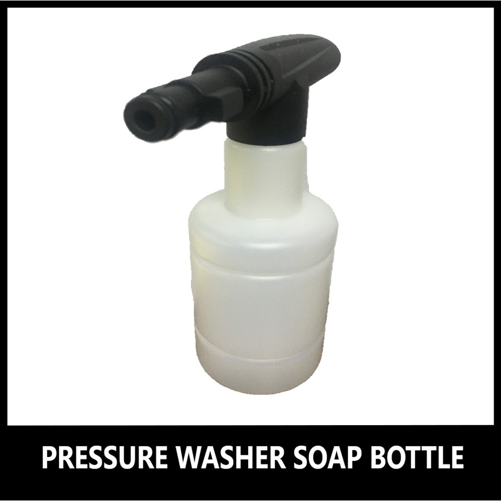 Pressure Washer Soap Bottle for Kawasaki Fujihama Haru kf94 face mask