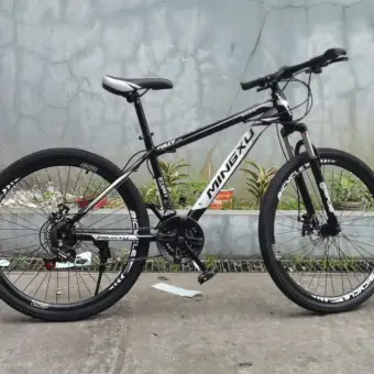 buy sell mountain bikes