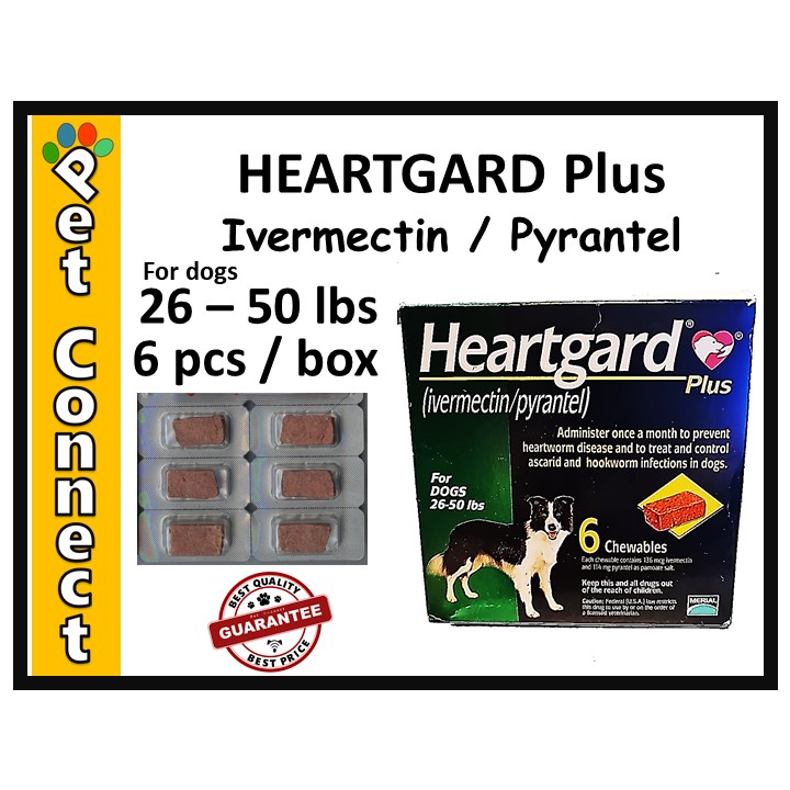 Merial heartgard hot sale guarantee