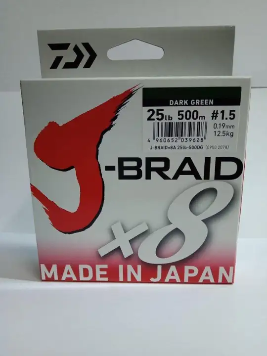 daiwa j braid x8 500m