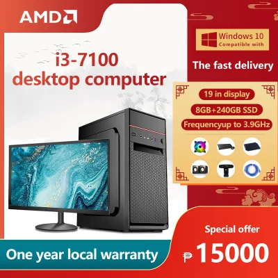 Desktop computer [including 19 inch monitor + keyboard + mouse + camera + audio + LED fan] core I3 / i5 / i7, 4ggb / 8GB memory, 120GB SSD / 240gb SSD / monitor, a complete set of computer games, office and study