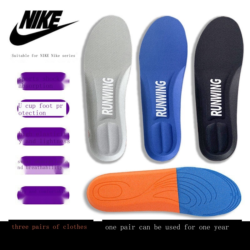 Shoe Insoles Nike Insoles Fit Aj Air Force One Sports for Men and Women