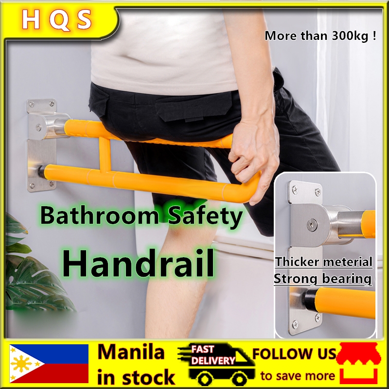 Toilet folding handrail Hand rail Grab bars for bathroom toilet PWD