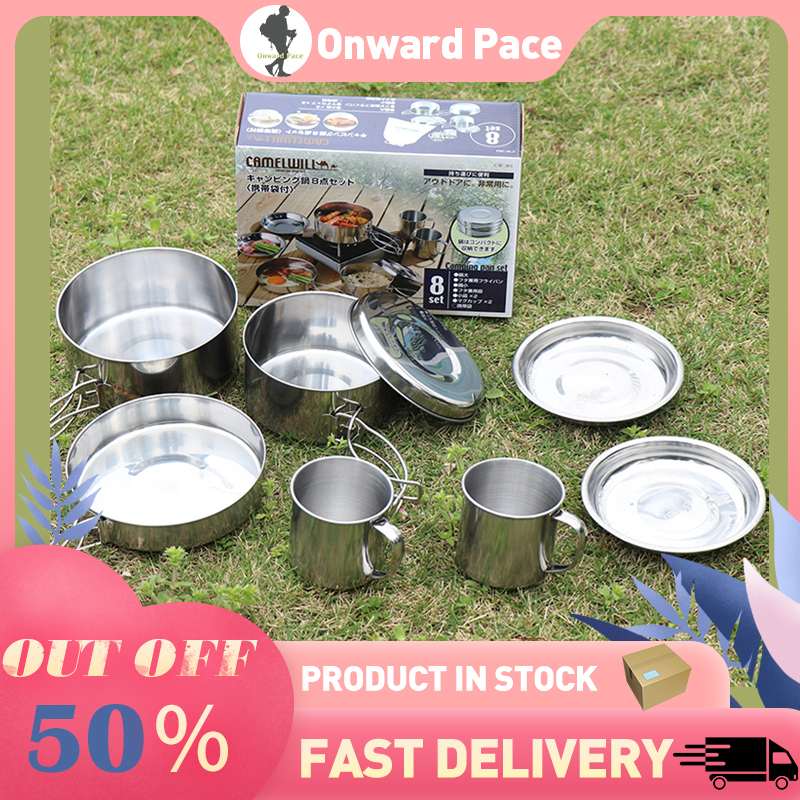 8PCS Camping Cookware Mess Kit for Camping 2 Person Aluminum Compact