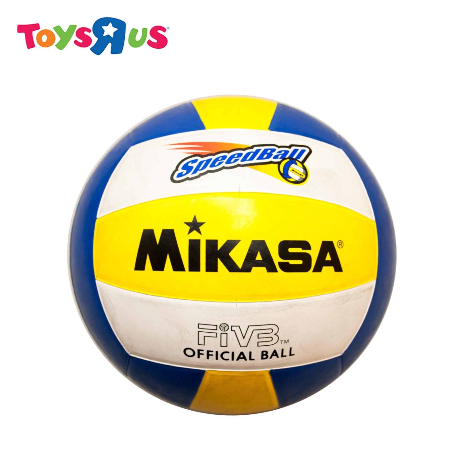 Mikasa Speedball Volleyball Buy Sell Online Volleyball With Cheap Price Lazada Ph