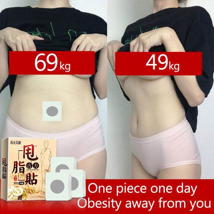 20Pcs/Set Effective Slimming Tea weight loss flat tummy slimming tea