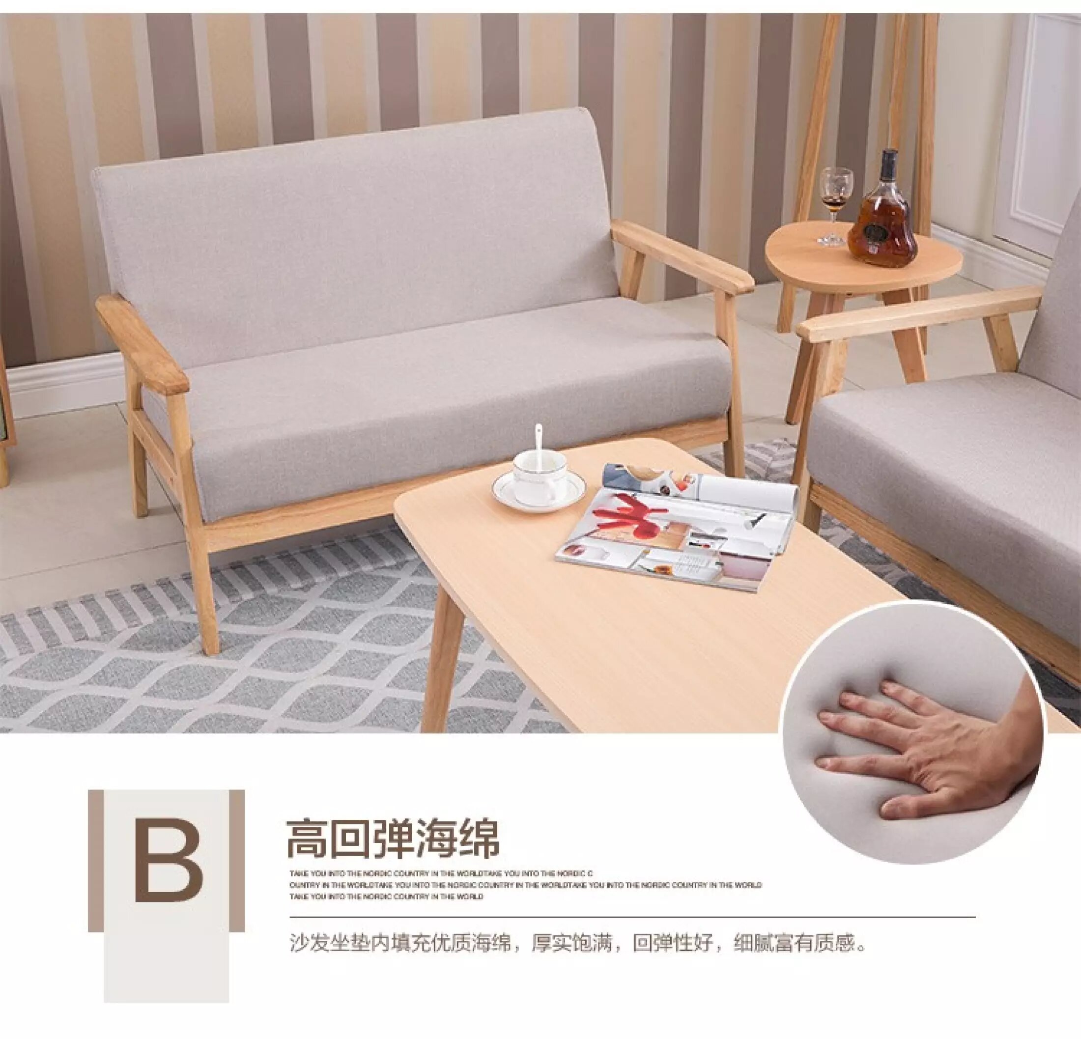 KRUZO Nordic Minimalist Sofa Chair (Double) Beautybox Lazada PH