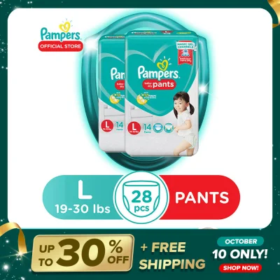 Pampers Baby Dry Pants Econ Large 14s x 2 pack (28 pcs) - Large Diaper Pants (19-30lbs)